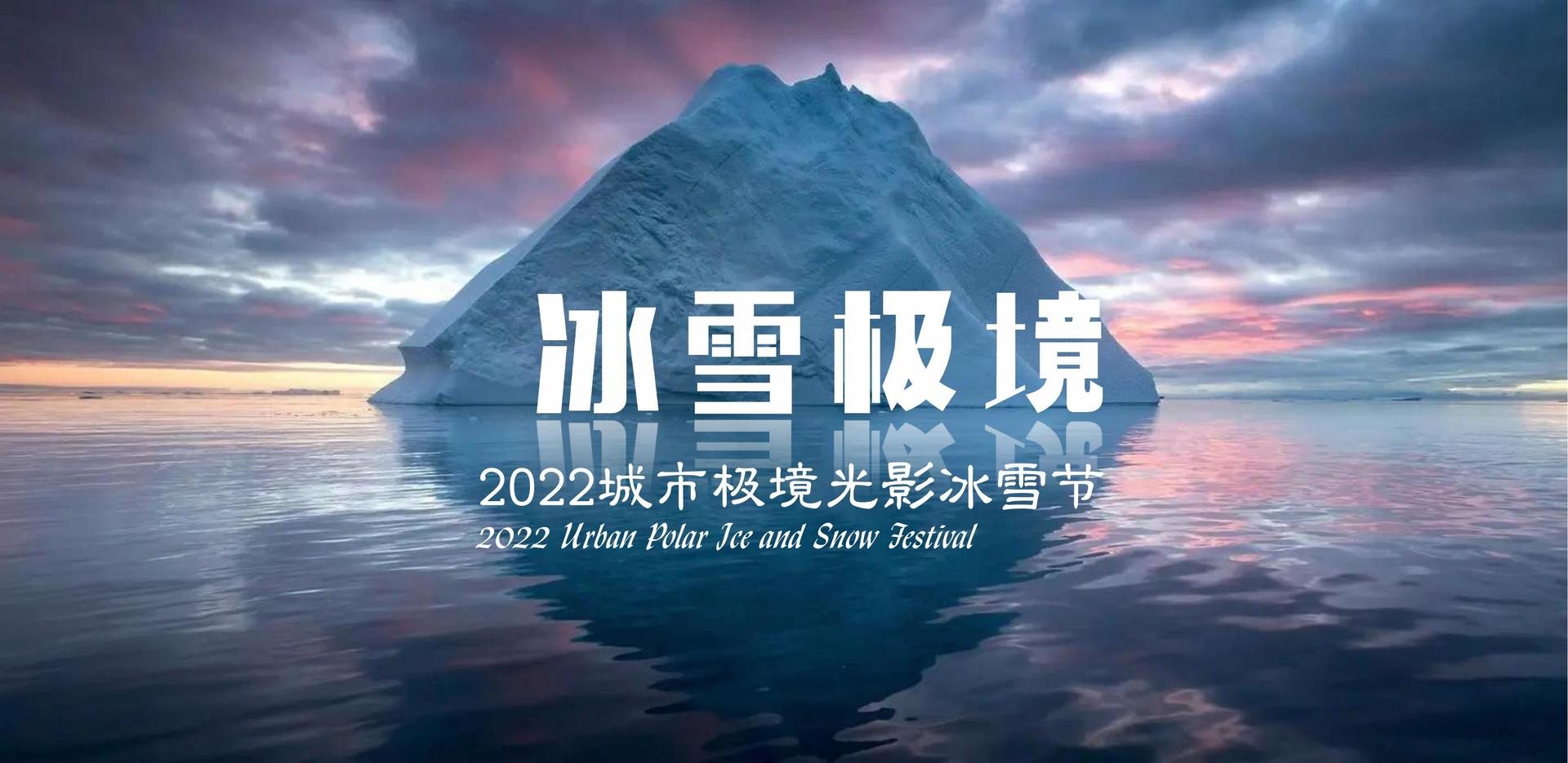 创薪影视推出“城市文化合伙人”区域合作计划